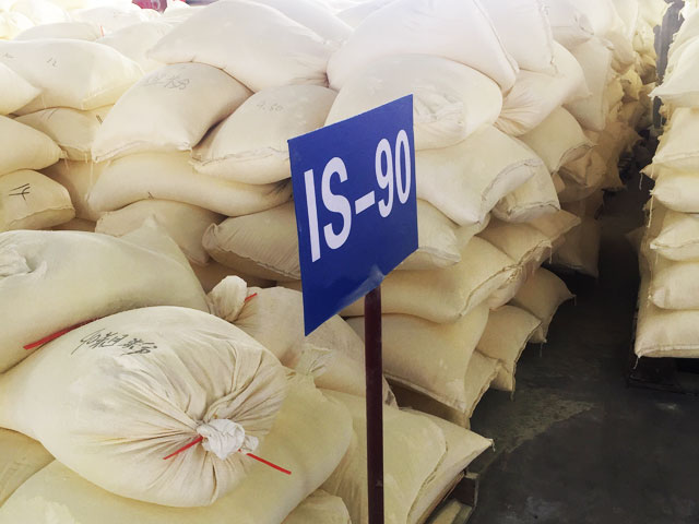 不溶性硫磺應用領(lǐng)域介紹