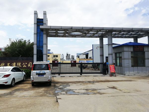 廠(chǎng)區大門(mén)